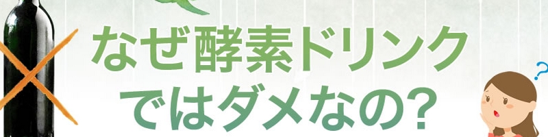 ��B�₳���̏����y�f���T�C�g